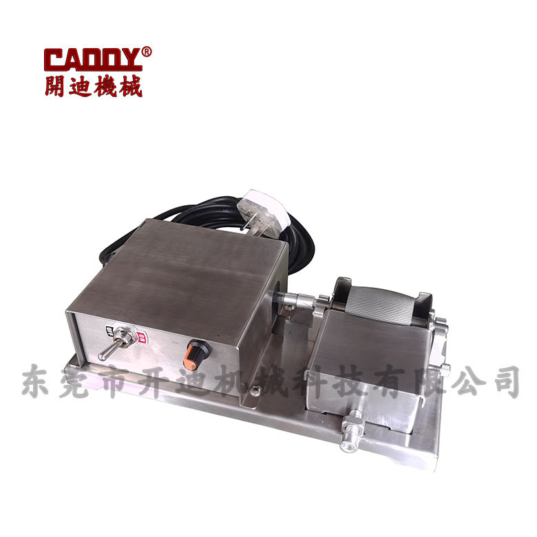 电动油边盒 不锈钢油边盒  易清洗涂边盒 油边机 涂边机,机械设备,印刷设备,淘宝优惠券,粉丝福利购,淘宝优惠卷