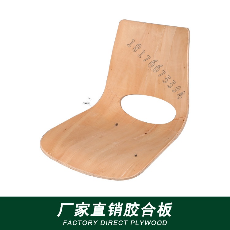 餐椅家用餐厅布艺椅子弯板现代简约靠背椅背板胶合板