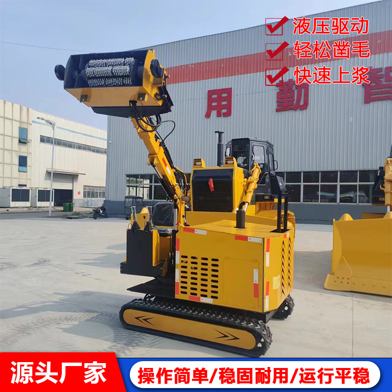 隧道凿毛机大型座驾式挖掘机地铁隧道桥梁施工凿毛机停车场凿毛锤