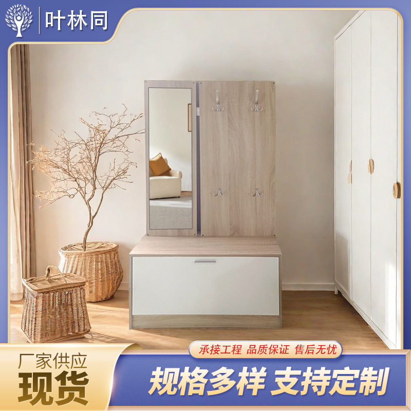 门口鞋柜挂衣架一体带镜子家用换鞋凳式门厅鞋柜衣帽柜穿衣镜