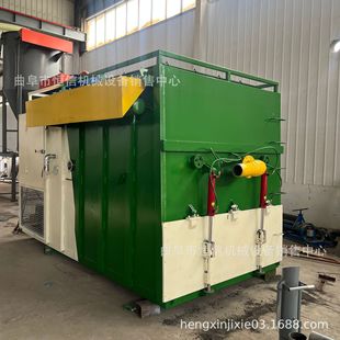 200型4.2m长流动使用抽灰车 负压吸尘车zcjb 移动式 粉煤灰仓储式