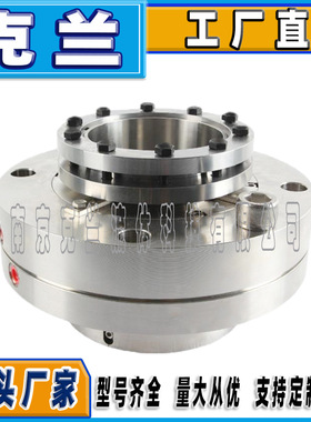 克兰机械密封ELA30-100可定制博格曼机封闭式水泵机械密封耐磨损