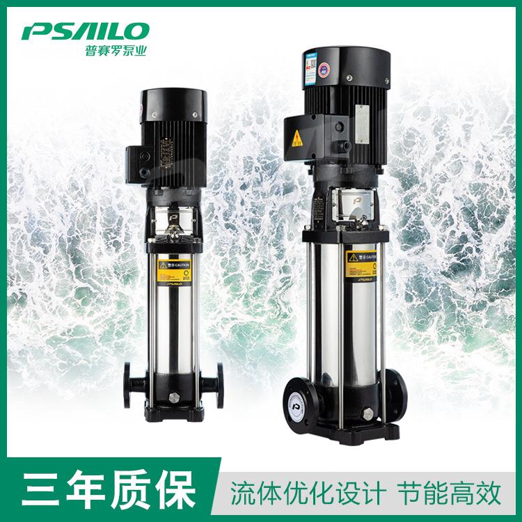 CDL轻型立式多级泵全铜芯电机220/380V 补水工业增压水泵25PSL1-F