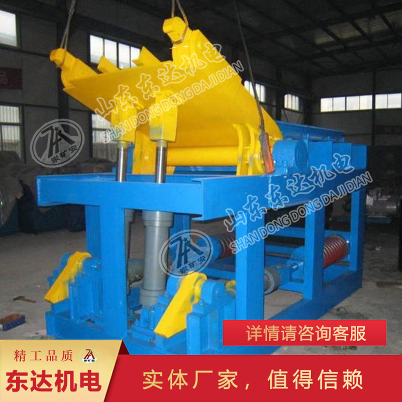 煤矿用自动锁罐摇台技术参数锁罐摇台矿用自动锁罐摇台