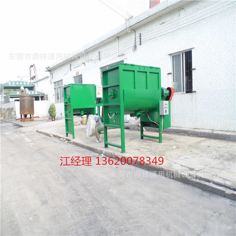 化工搅拌机食品粉体混料机螺带式混合机卧式螺条式混料混合,五金/工具,拌料机,淘宝优惠券,粉丝福利购,淘宝优惠卷