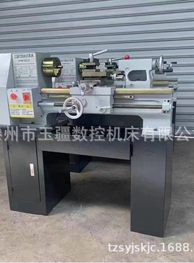 小型车床CQ6128 280MM回转小车床 CL6130小车床C6128 普通车床