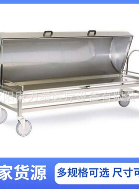 Mortuary trolley 不锈钢带盖尸体推车 侧拉尸体托盘太平间运尸车