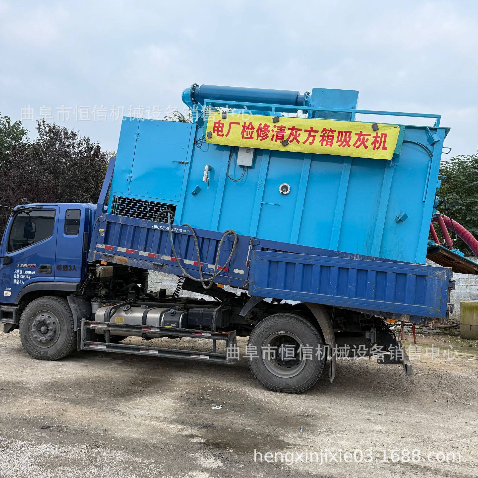 2025新型收尘灰脉冲除尘气力吸灰机zcjb 石膏粉气力吸灰机 直供,搬运/仓储/物流设备,其他起重搬运设备,淘宝优惠券,粉丝福利购,淘宝优惠卷