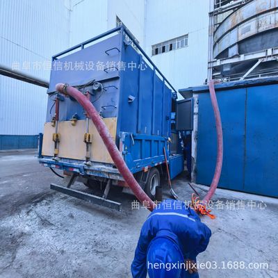 乌兰察布电厂拉粉煤灰4.2m长负压吸尘车zcjb 电厂渣仓渣吸灰车