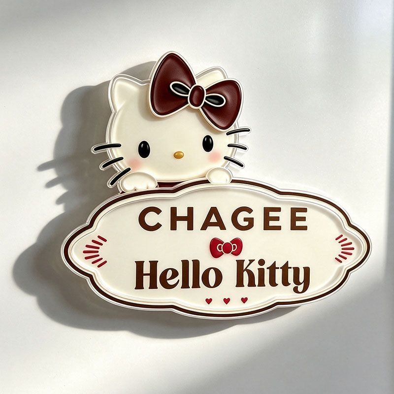 新品霸王茶姬HelloKitty联名冰箱贴高颜值可爱卡通冰箱贴收藏纪念