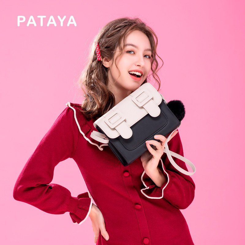 pataya2025开春新款经典剑桥包拼色斜挎包邮差包质感可爱学生包包