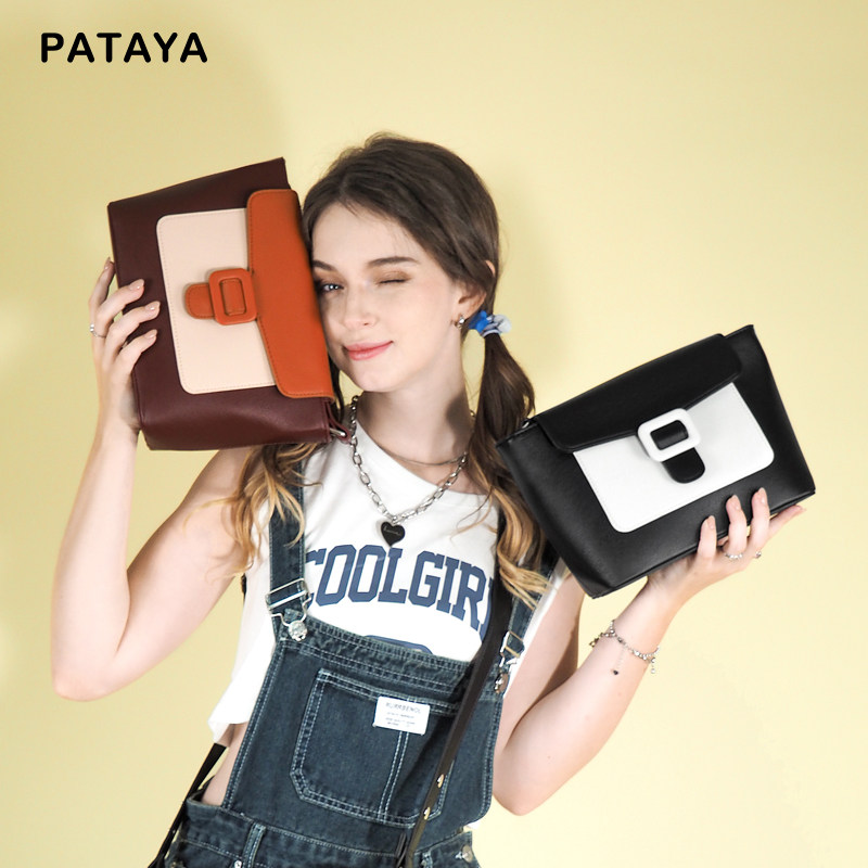 pataya简约百搭大容量