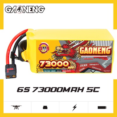 GNB高能73mAh6S22.2V5