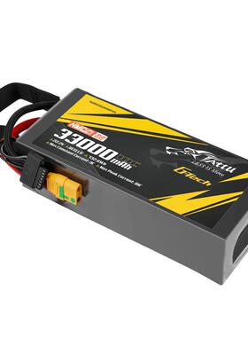 TATTU G350 NMC350 格瑞普350Wh/KG高比能半固态无人机电池厂家