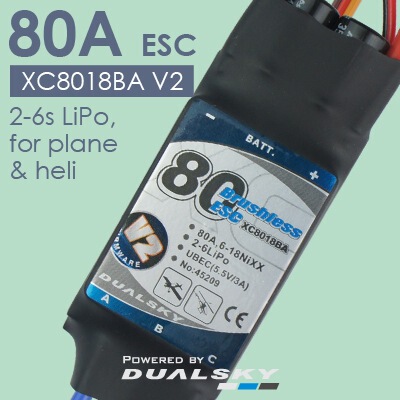 双天XC8018BAV2带UBEC