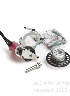升级新款DLE60发动机电启动套件航模型固定翼无人机专用电子点火