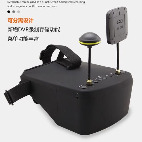 朗视特LS800DFPV穿越机