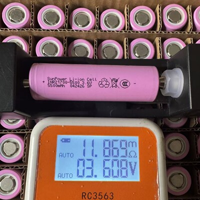 三杰21700锂电池动力mAh3