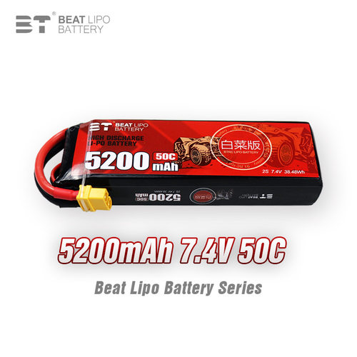 BTLIPO倍特电池5200mAh/