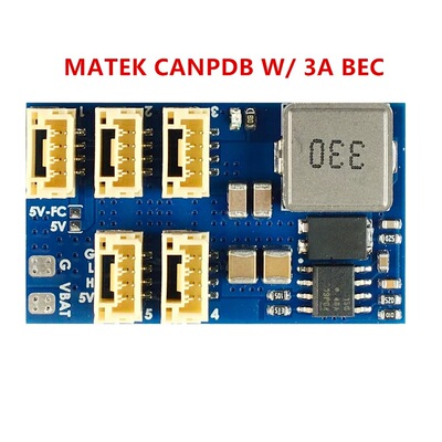 MATEKCANPDBw/3&JST-