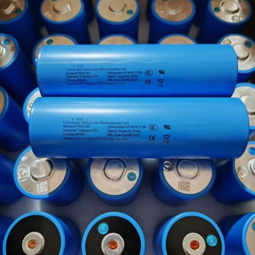亿纬C40135磷酸铁锂2mAh