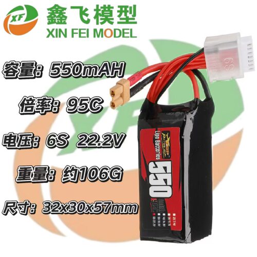 17年ZOPPower厂家直销2