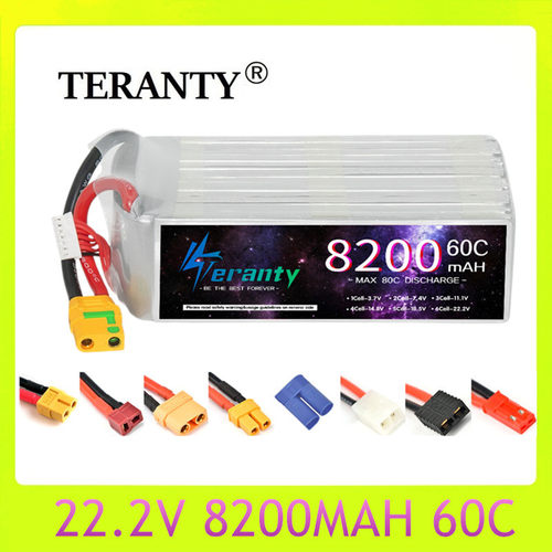 充电电池8200mAh6S.2VC