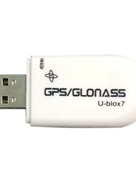 VK-172GPS/GLONASS外置GMOUSE模块USB接口FL导航仪UBLOX7020/8030