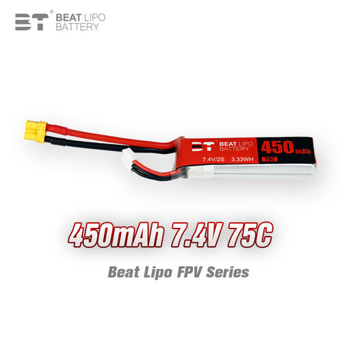 倍特电池X系列450mAh/2S/