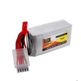 ZOP Power550mAh3.7v2s3S4S14.8v6s遥控飞机直升机拉网船锂电池