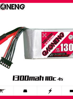 高能GNB 1300mAh 4S 15.2V 110C穿越机航模FPV锂电池GAONENG LiPo