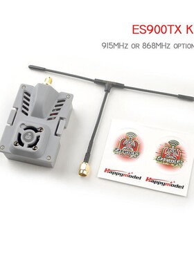 HappyModel ELRS ES900TX高频头ELRS 915MHz模块 ES900RX接收机