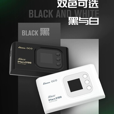 格氏iMarsS1AW2S~6G-T