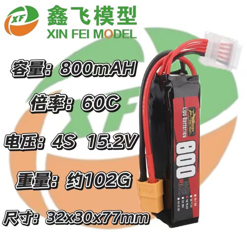 17年ZOPPower厂家直销5.