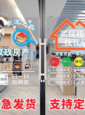 品牌适用空间材质亮点海报