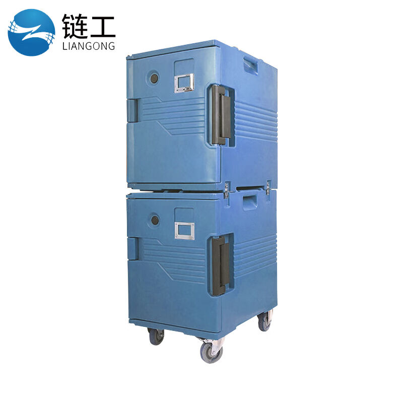 链工180l蓝灰色双层组合款滚塑食品保温箱(不带餐格)带万向轮食品