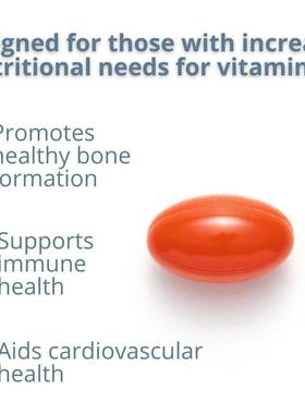 热 成EPL虫素维生素D3卖AdulDt vitami n3工厂加工定 制