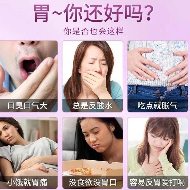 猴头菇包1汤料广式汤炖料包鸡材料干货食材炖HEF排骨0包广东汤包