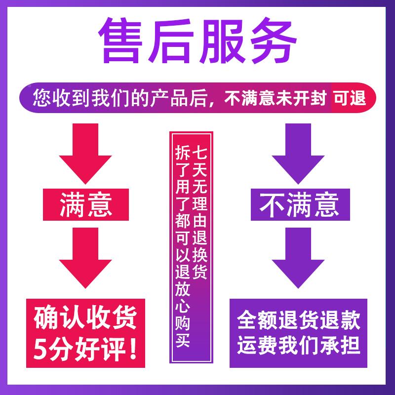 南QKI送仁乐卓悦蛋白粉400克大豆蛋白乳清铺蛋白质粉正品包邮买2