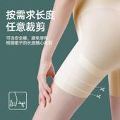 无痕高腰无品牌 腰裤 收腹裤 收裤 安 7抑菌荟芦A裆部提臀产后裤 新款