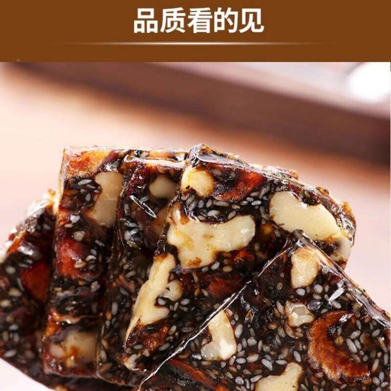 阿食固元糕500g盒装方便GUJ即山东阿胶膏黑芝麻胶核桃阿礼胶糕滋