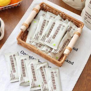 芦芽谷匠有机燕麦IKU装麸皮粉原味代餐独立小袋牌冲方泡即品食官