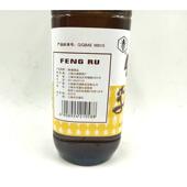 包邮 多省 AFF极蜂蜜上蜂太王浆 海太极蜂王牌蜂乳5g00