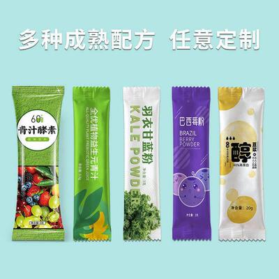 羽衣粉甘蓝粉生元青汁酵素花益青巴西莓粉代餐豆浆PAG素粉