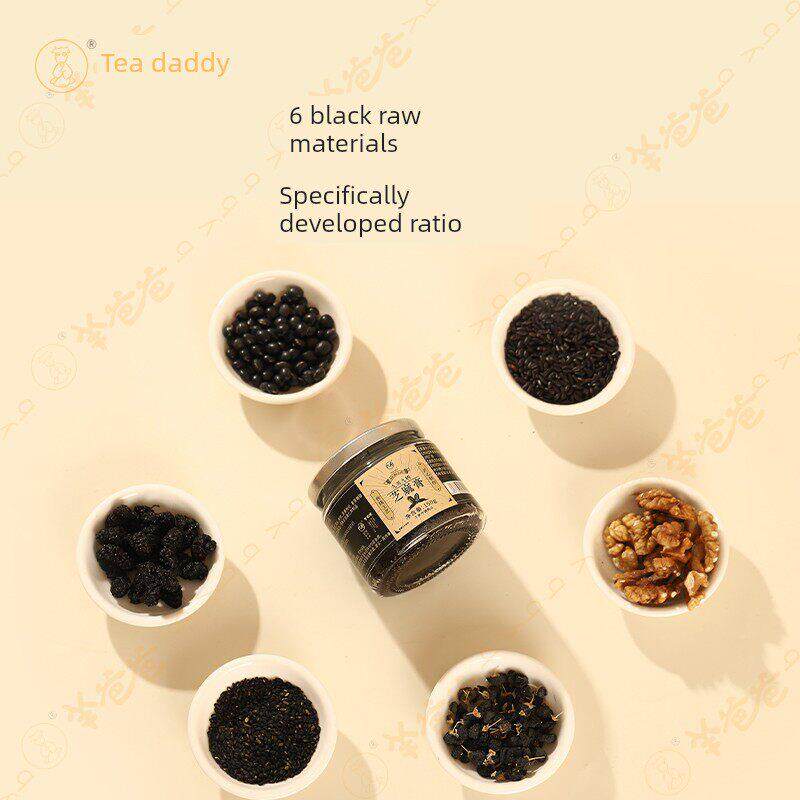 羊爸爸九蒸九晒干黑芝黑五麻膏滋黑枸杞桑椹WOV膏健康黑核桃膏补