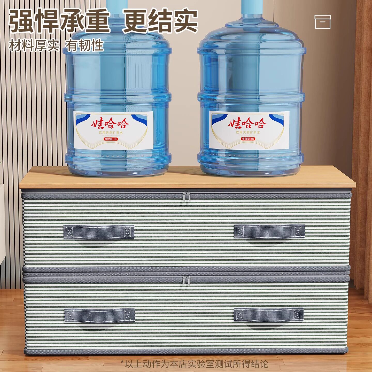 床底收纳袋子家用神器防