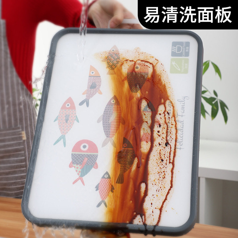 家用菜板卡通图案水果加