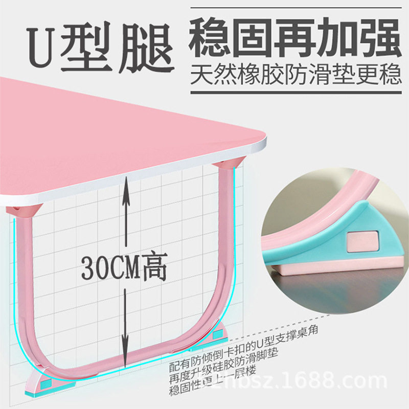 床上电脑桌学生宿舍懒人