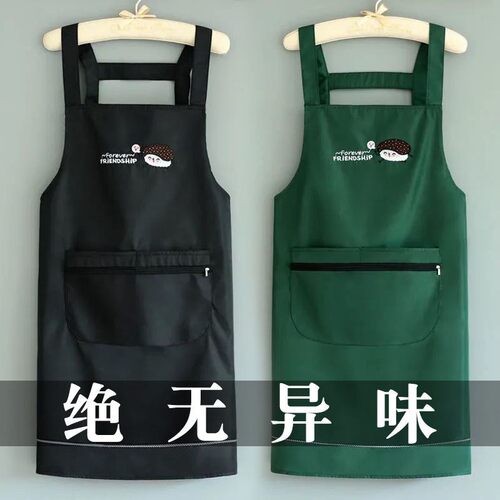新款加厚防水围裙双背肩