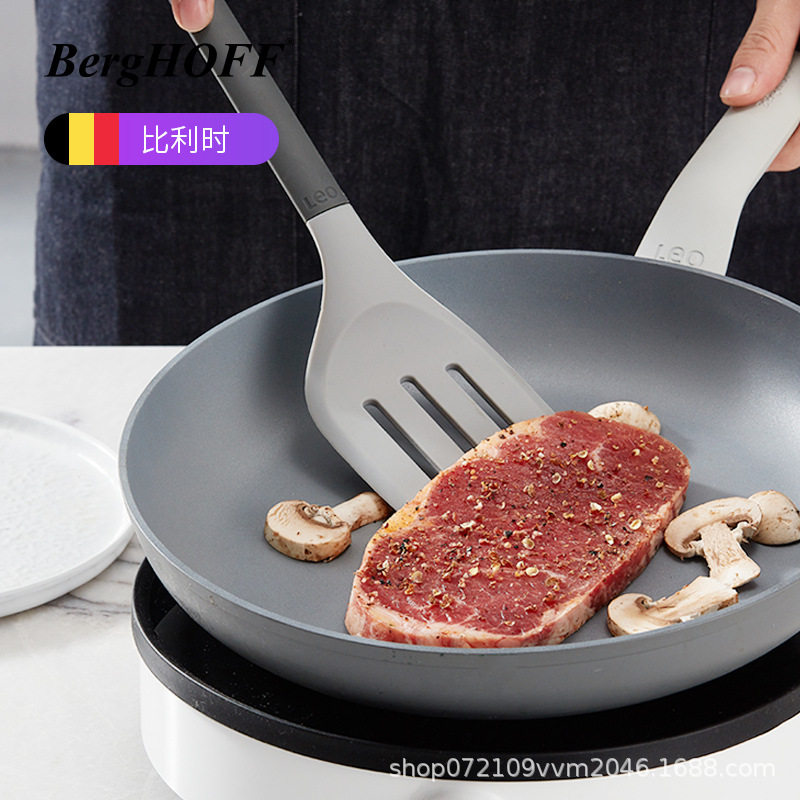 BergHOFF硅胶锅铲不粘锅
